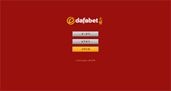 Desktop Screenshot of meborre.com